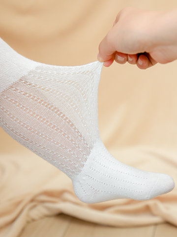 Baby Making Moves Breathable Extra Stretch Leggings White