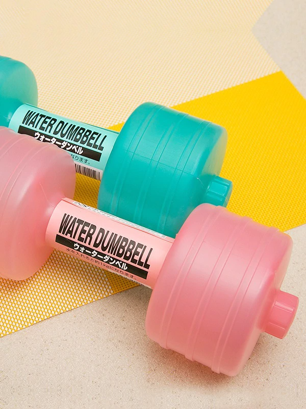 Women's Water Weight Dumbbells